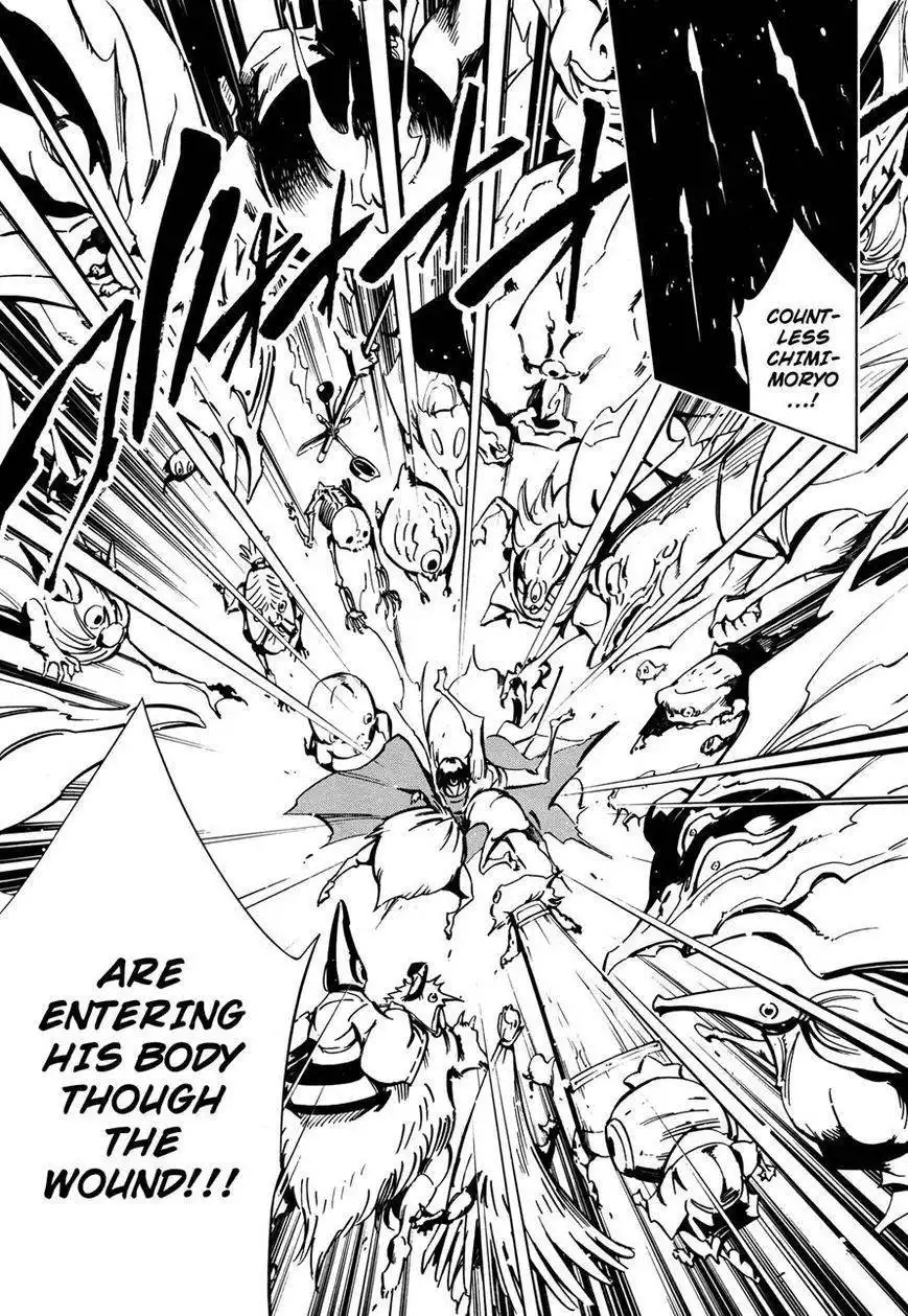 Shaman King 0 Chapter 7 5